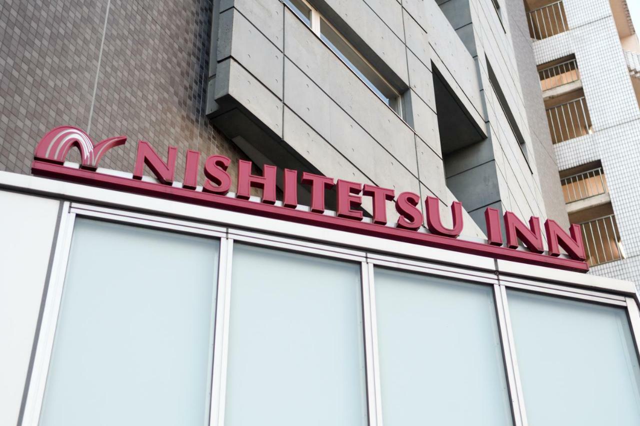 Nishitetsu Inn Kamata Prefektura Tokio Exteriér fotografie